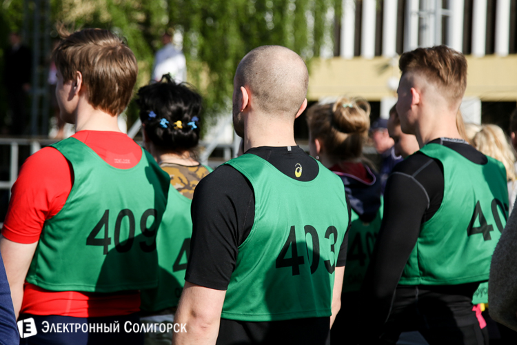 Эстафета Солигорск
