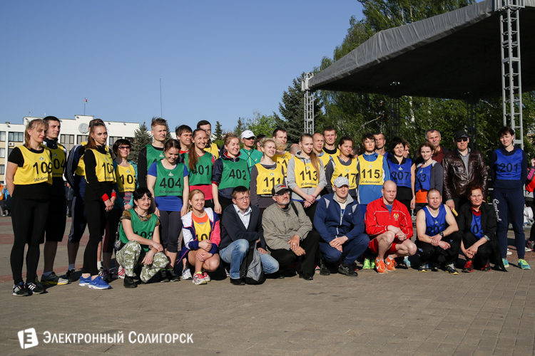 Эстафета Солигорск