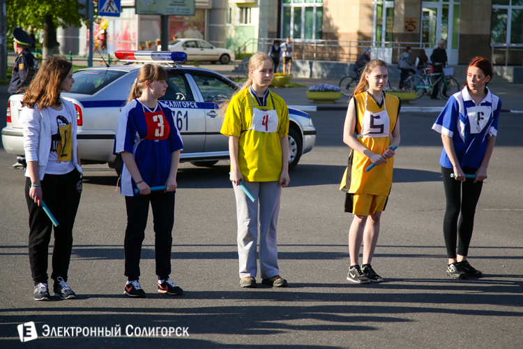 Эстафета Солигорск