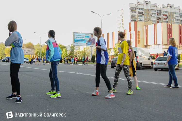 Эстафета Солигорск