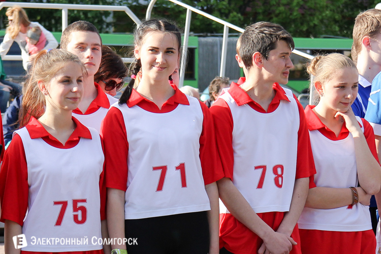 Эстафета Солигорск