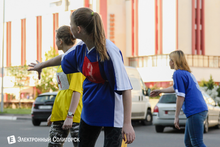 Эстафета Солигорск