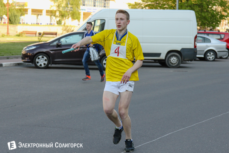 Эстафета Солигорск