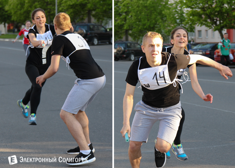 Эстафета Солигорск