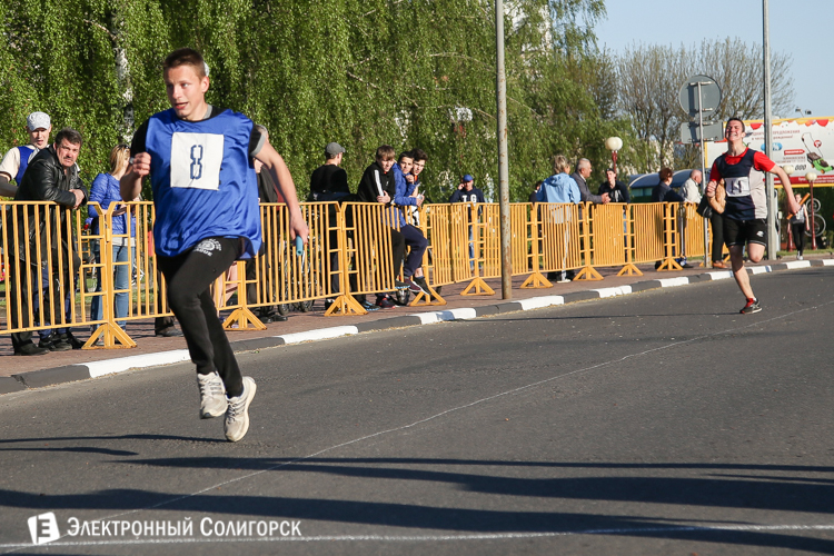 Эстафета Солигорск