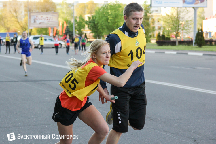 Эстафета Солигорск