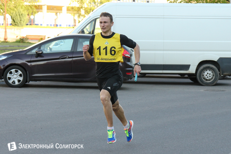 Эстафета Солигорск