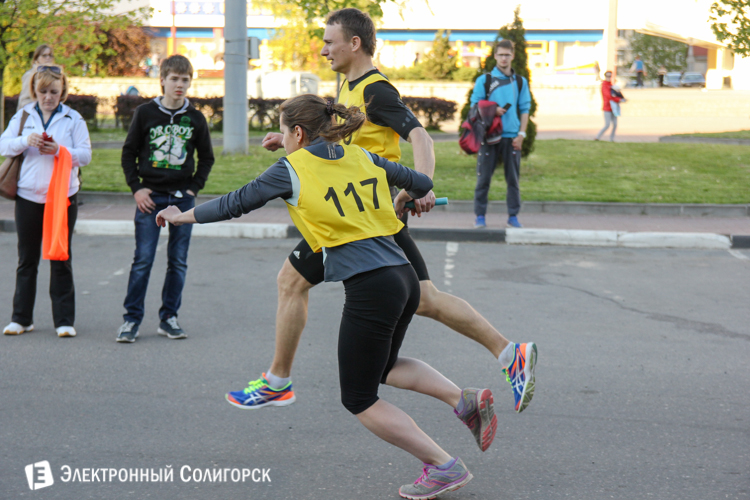 Эстафета Солигорск