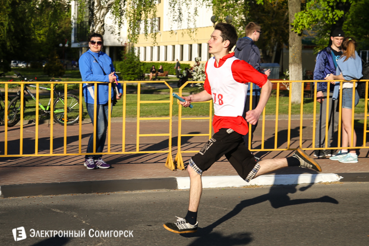 Эстафета Солигорск