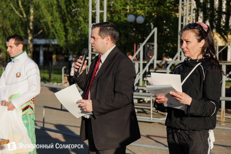 Эстафета Солигорск
