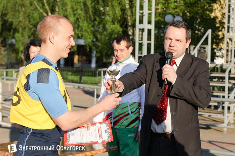 Эстафета Солигорск
