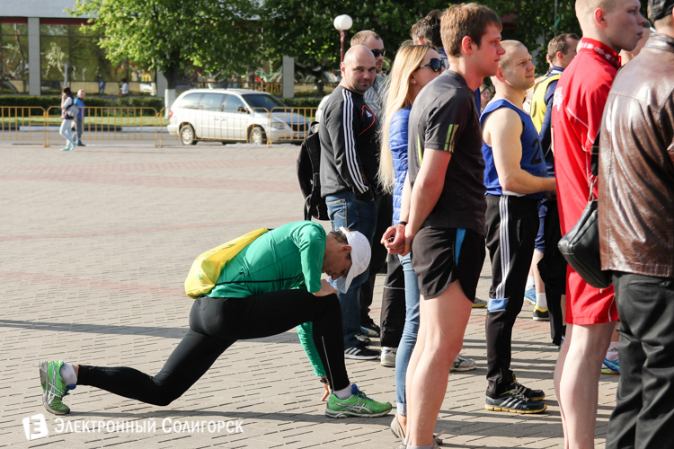 Эстафета Солигорск