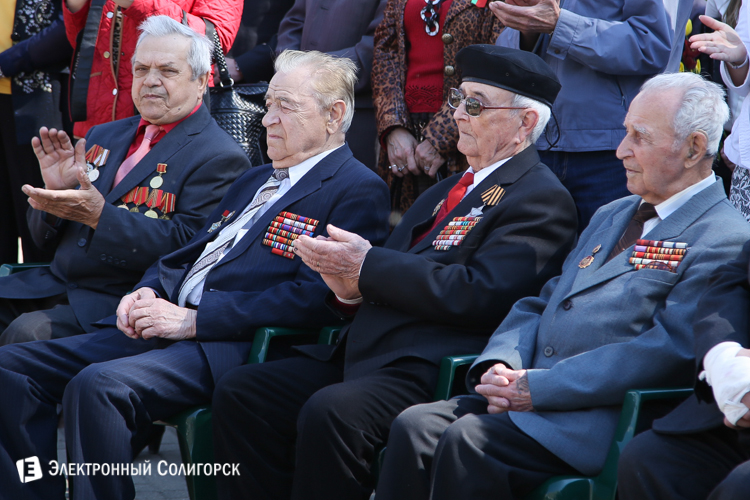 Солигорск День флага и Герба