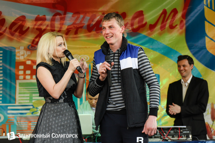 Лариса Грибалева в Солигорске