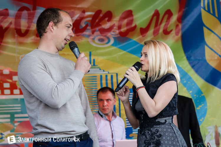 Лариса Грибалева в Солигорске