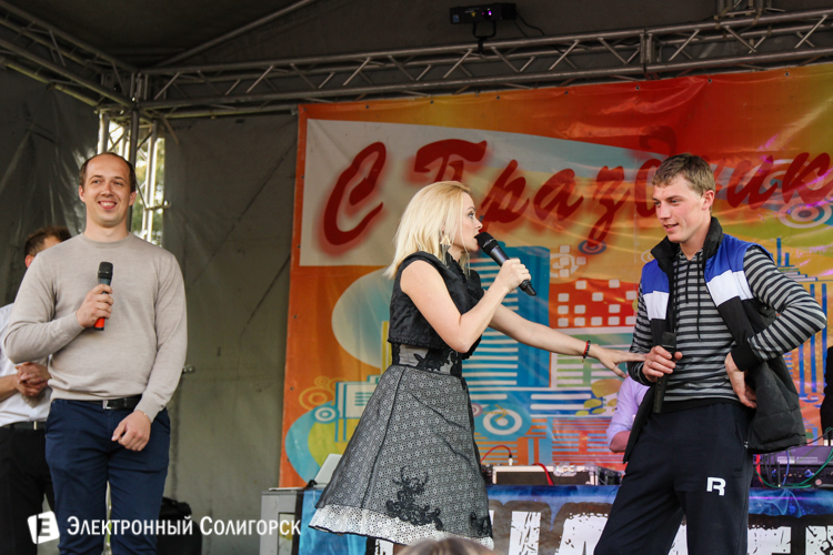 Лариса Грибалева в Солигорске