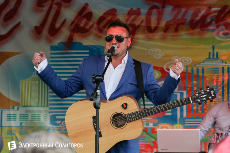 Лариса Грибалева в Солигорске