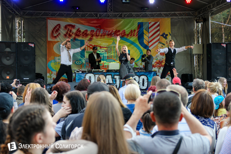 Лариса Грибалева в Солигорске