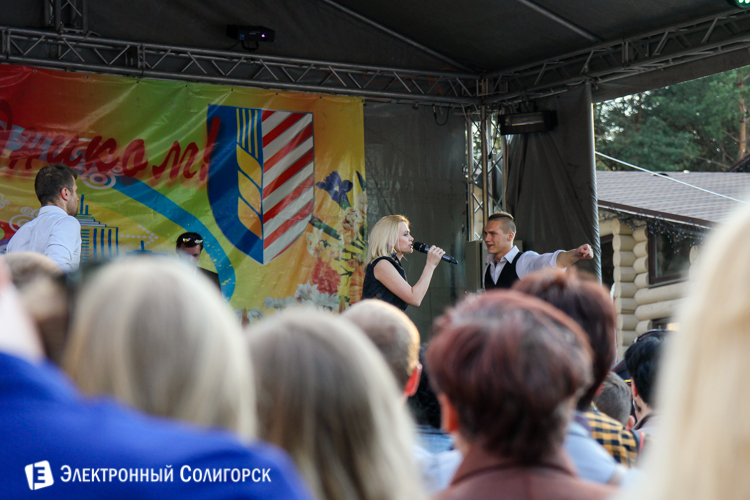 Лариса Грибалева в Солигорске