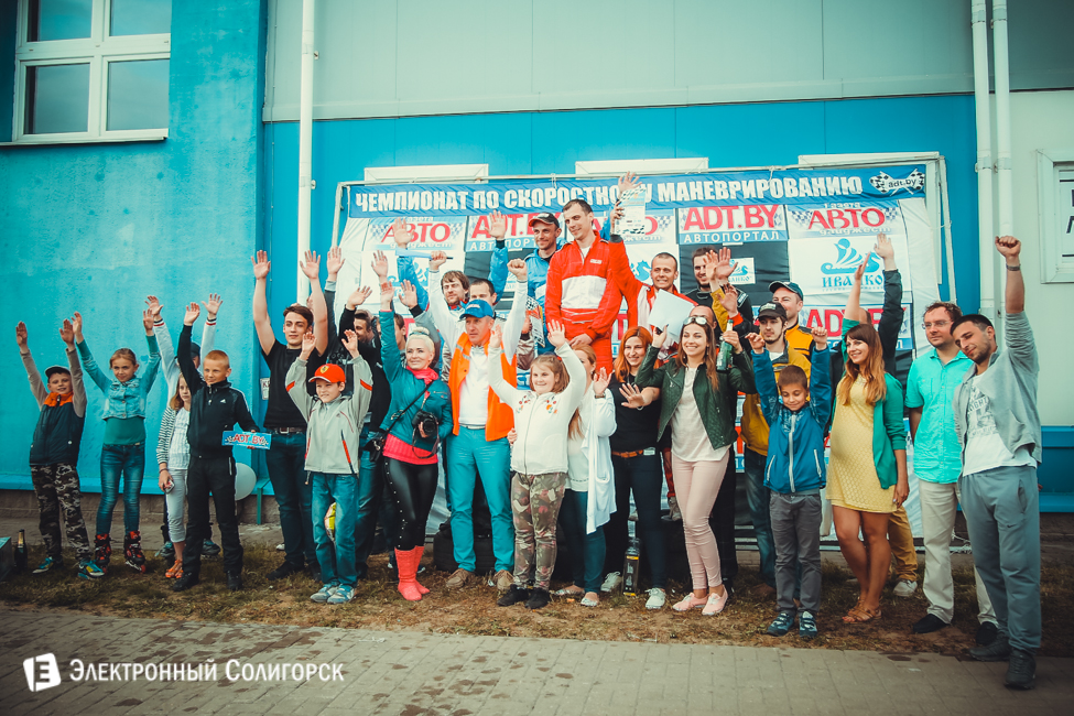 скоростное маневрирование Солигорск