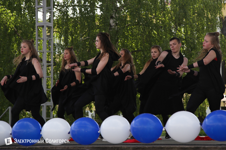 мото солигорск