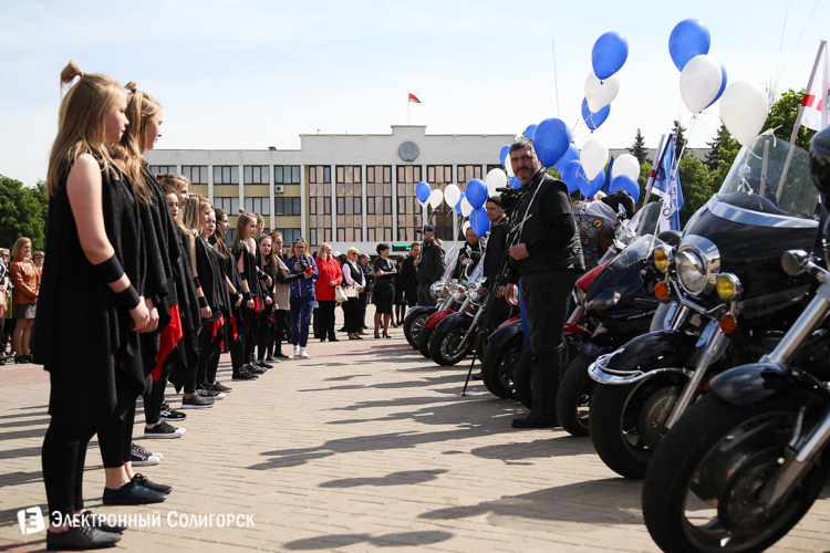 мото солигорск