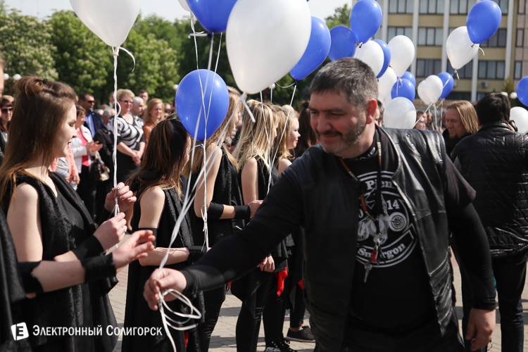 мото солигорск