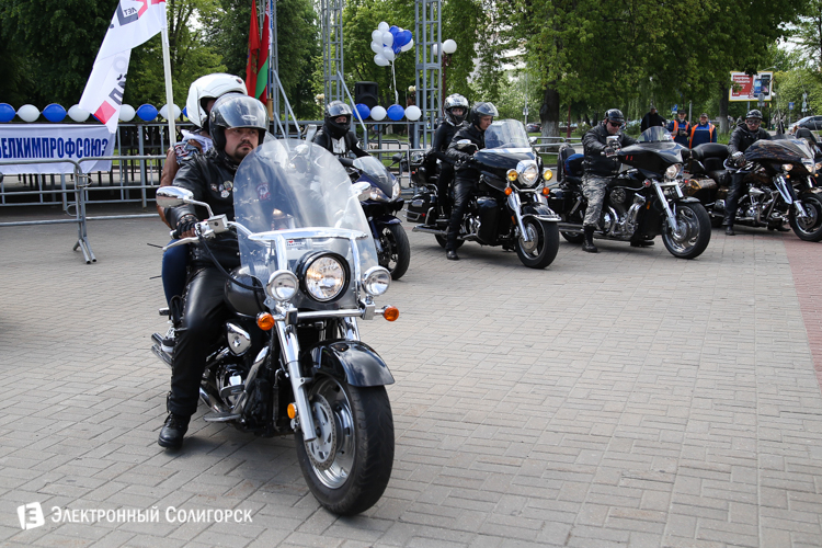 мото солигорск