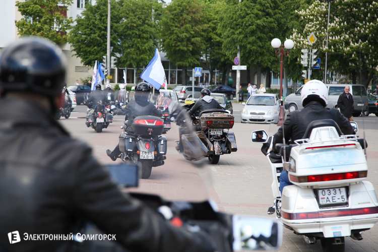 мото солигорск