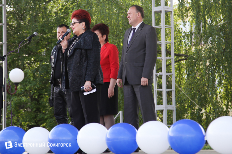 мото солигорск