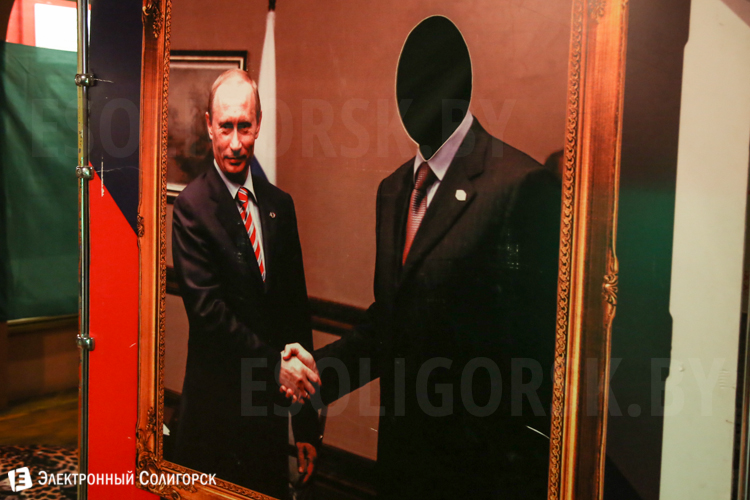 выставка в музее Солигорск