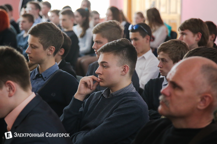 День Победы СШ 4 солигорск