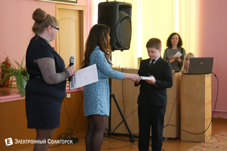 День Победы СШ 4 солигорск