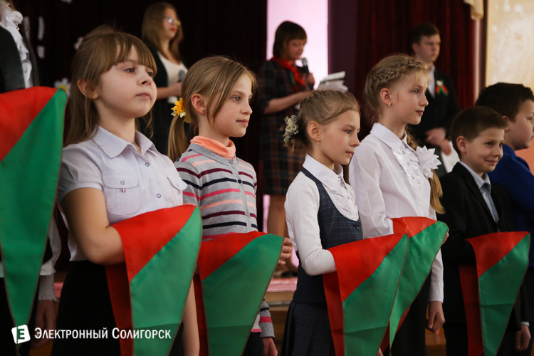 День Победы СШ 4 солигорск