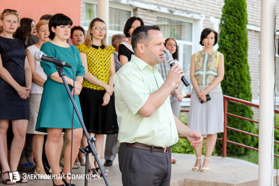 последний звонок 2016 солигорск 4 школа