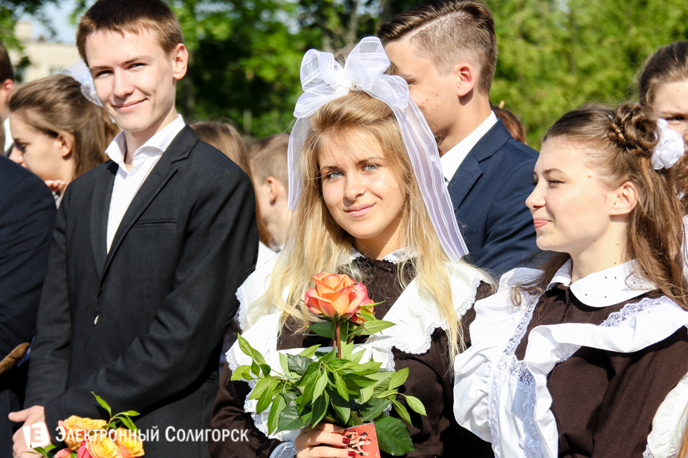 последний звонок 2016 солигорск 4 школа