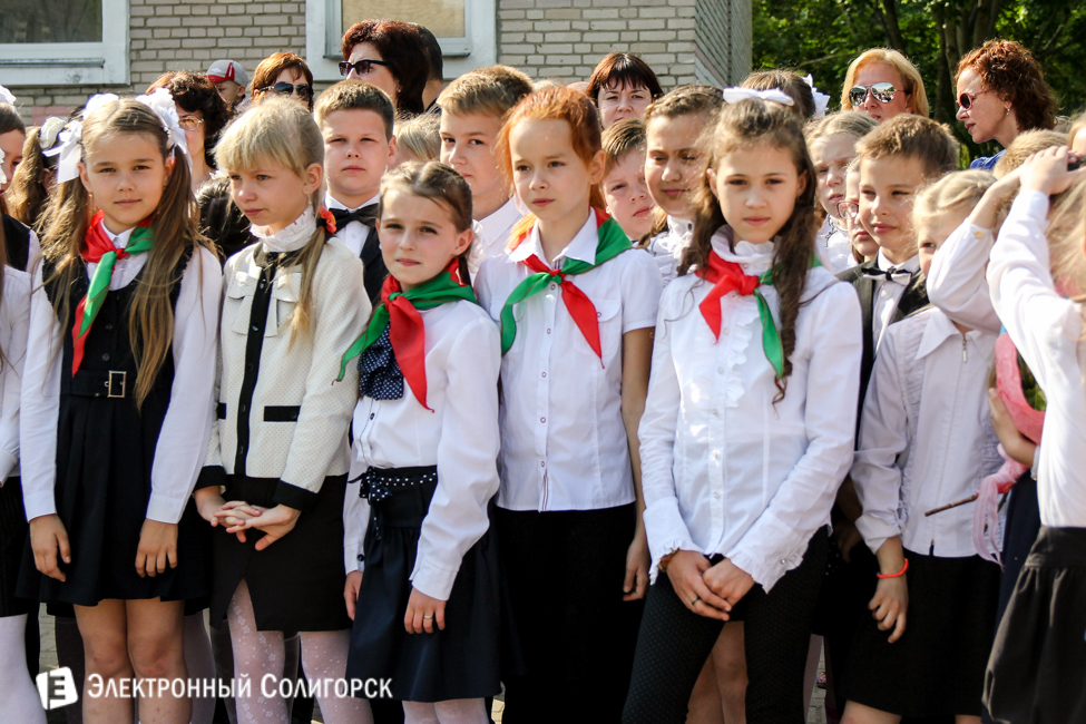 последний звонок 2016 солигорск 4 школа