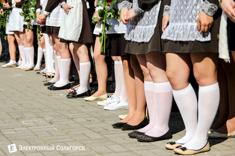 последний звонок 2016 солигорск 4 школа