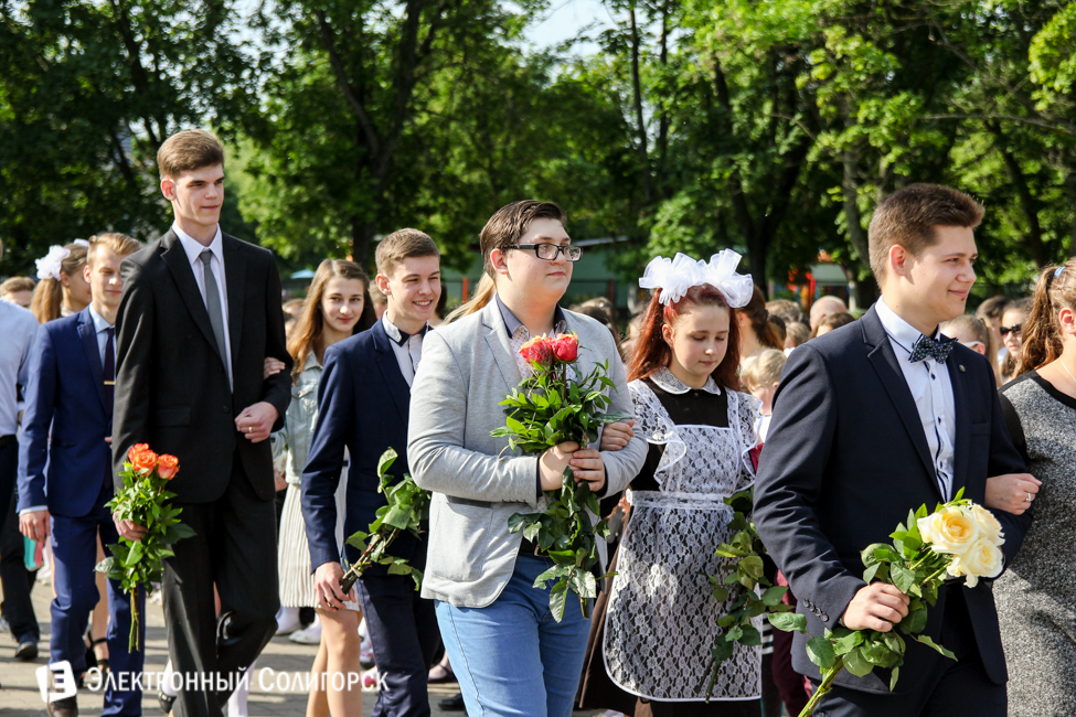 последний звонок 2016 солигорск 4 школа