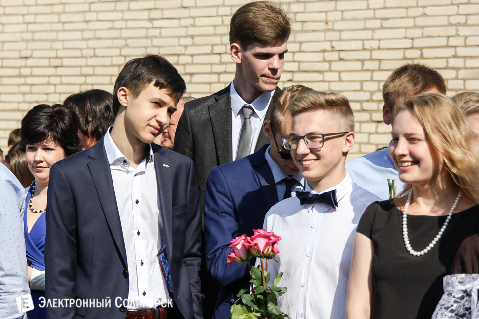 последний звонок 2016 солигорск 4 школа