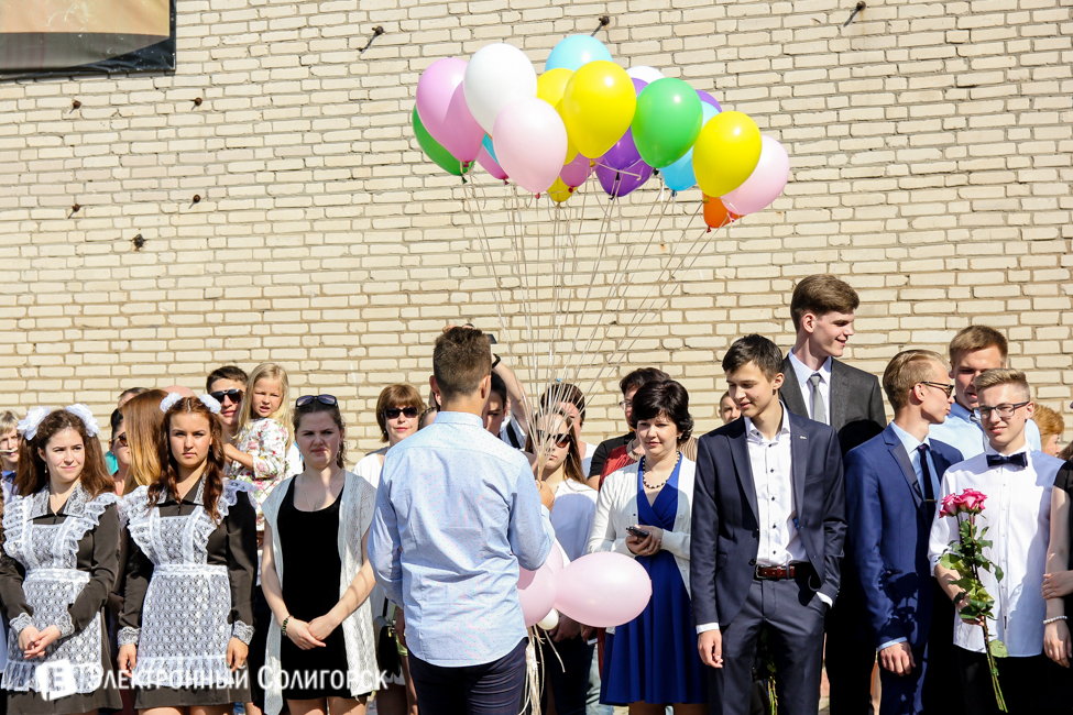 последний звонок 2016 солигорск 4 школа