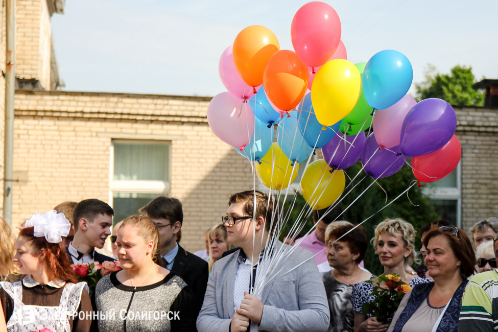 последний звонок 2016 солигорск 4 школа