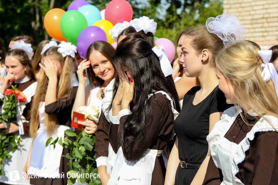 последний звонок 2016 солигорск 4 школа