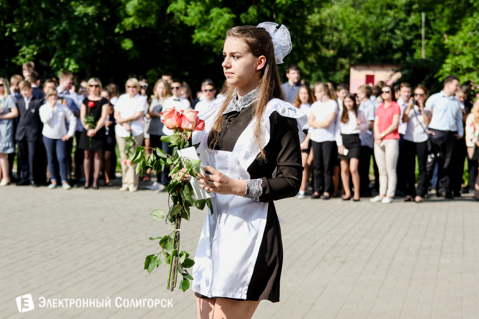 последний звонок 2016 солигорск 4 школа
