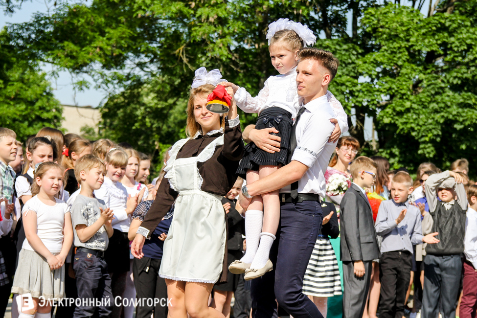 последний звонок 2016 солигорск 4 школа