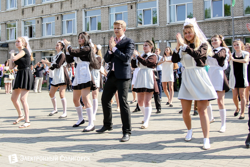 последний звонок 2016 солигорск 4 школа