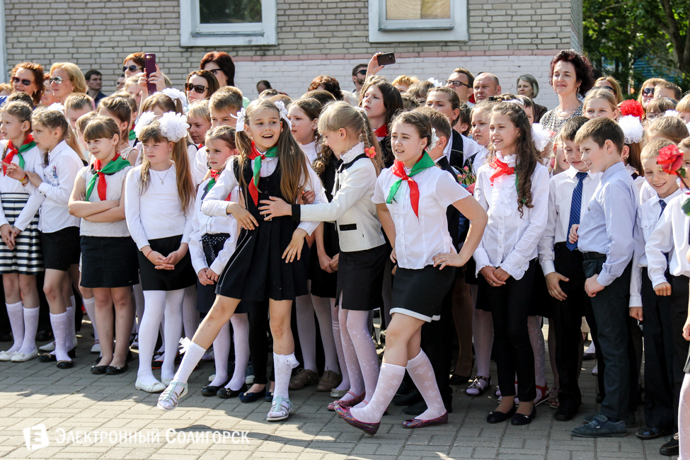 последний звонок 2016 солигорск 4 школа