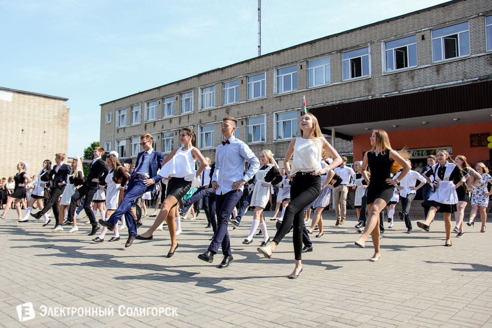 последний звонок 2016 солигорск 4 школа