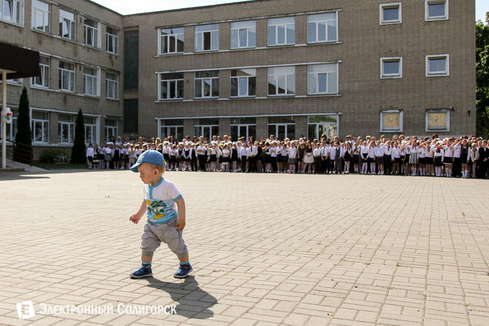 последний звонок 2016 солигорск 4 школа