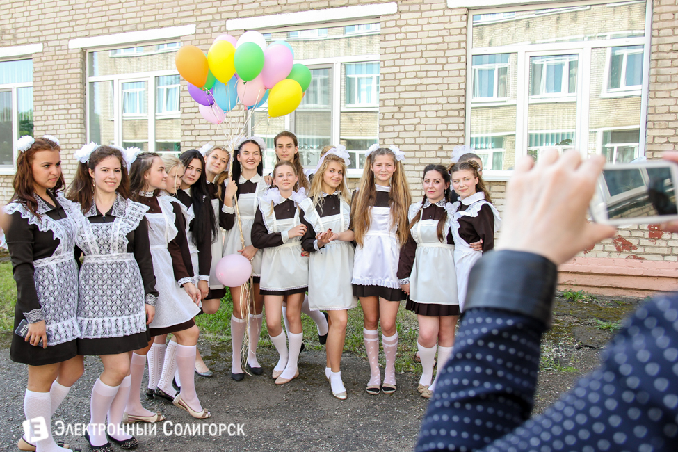 последний звонок 2016 солигорск 4 школа